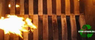 крематор для животных