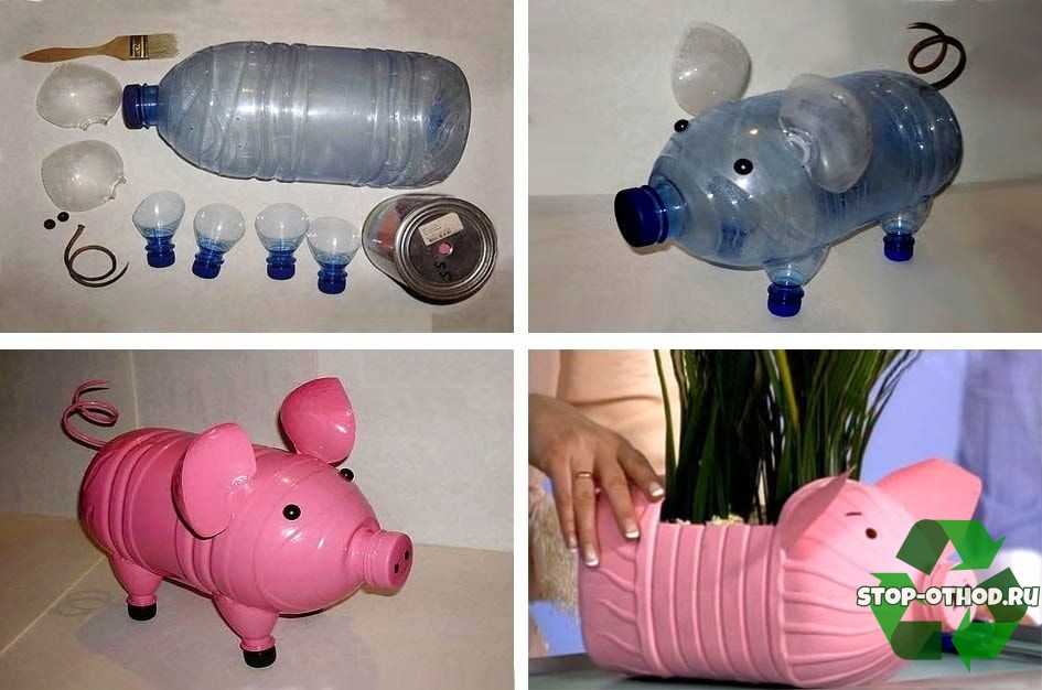 Как Сделать Лягушку Копилку из Пластиковых Бутылок