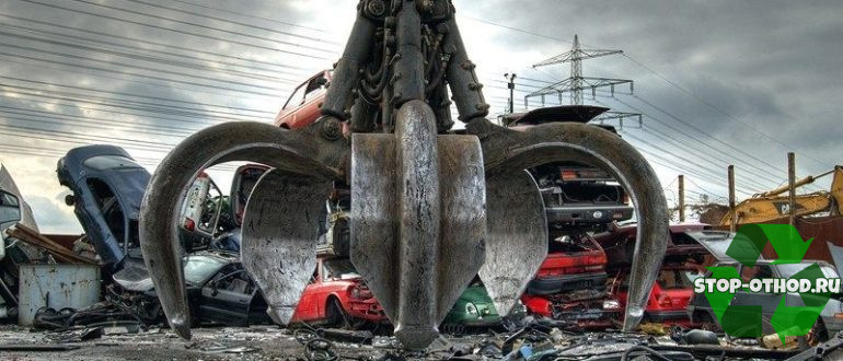 утилизация старых ванн