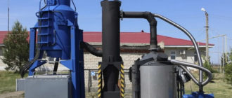 хранилище отходов