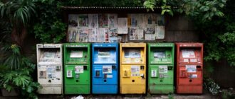 Как устроена японская система переработки: секреты, о которых стоит узнать