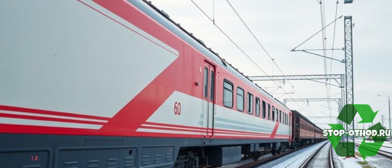 Работа в РЖД: как попасть на железную дорогу, чего ждать и как строить карьеру