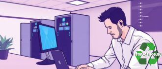 Аренда виртуального сервера: понятный план от выбора до безопасной настройки