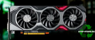 GeForce RTX 2060 6 ГБ: стоит ли покупать карту, которая всё ещё в деле?