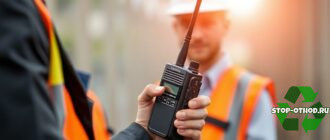 Радиосвязь, которая работает: профессиональные рации для бизнеса